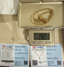 老鋪黃金古法手工足金項鏈 · 三元金豆吊墜（金鏈款） 金重約14.6g 曬單實(shí)拍圖