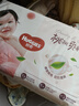 好奇（Huggies）鉑金裝小桃褲成長(cháng)褲XL96片(12-17kg)加大號尿不濕【透爽散熱】 曬單實(shí)拍圖
