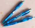 得力藍色按動(dòng)中性筆臻順滑0.5mm子彈頭碳素水筆教師藍筆辦公文具簽字筆學(xué)生標記筆寫(xiě)字筆大容量按壓筆 大容量【按動(dòng)子彈頭】3支 曬單實(shí)拍圖