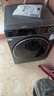 海爾（Haier）內衣滾筒洗衣機單洗全自動(dòng)家用 12公斤大容量超薄 家電國家補貼 京東自營(yíng)659H 一級能效 以舊換新 曬單實(shí)拍圖