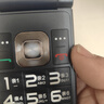 金立（Gionee）老年機4G全網(wǎng)通翻蓋老年手機 超長(cháng)待機 大字體大聲音大按鍵學(xué)生大屏老年人專(zhuān)用功能機V16 黑色 曬單實(shí)拍圖