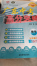 【八年級下冊任選】2026春新版廣東中考高分突破八年級下冊語(yǔ)文數學(xué)英語(yǔ)歷史道法生物地理合集任選同步作業(yè)初二輔導書(shū)初中教輔資料正版 八年級下冊數學(xué) 北師版 曬單實(shí)拍圖