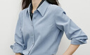 紅袖（hopeshow）獨特超好看單穿襯衫2025冬季新款女裝OL風(fēng)收腰氣質(zhì)高端小資小上衣 淺灰藍405 L 曬單實(shí)拍圖