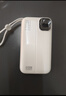 有當3C認證自帶線(xiàn)可上飛機小巧便攜女生兩萬(wàn)毫安超級閃充充電寶適用VIVO華為OPPO真我蘋(píng)果PD快充全協(xié)議 明亮白 自帶雙線(xiàn)全兼容超級閃充 曬單實(shí)拍圖