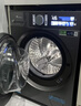 小天鵝（LittleSwan）小烏梅3.0高奢版 滾筒洗衣機全自動(dòng) 12KG純平大容量 TG12VE40PRO 以舊換新 國家補貼 京東自營(yíng) 曬單實(shí)拍圖