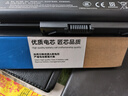 金陵聲寶 惠普筆記本電池Pavilion G4/6/7 dv3/4/7 431 450 MU06 CQ43 CQ32 G42 G32 CQ62 CQ72 CQ42 CQ56 曬單實(shí)拍圖