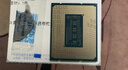 英特爾13代英特爾酷睿 i3 i5 i9 13100/13400F/13600KF/13700KF/13900KF i5 13600KF 全新散片質(zhì)保三年 曬單實(shí)拍圖