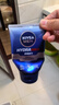 妮維雅（NIVEA）男士【深層凈澈】洗面奶深層清潔補水水活潔面泥100g雙支新年禮物 曬單實(shí)拍圖