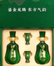 口子窖 青韻之尚  白酒禮盒 50度500ML*2瓶禮盒裝送禮 兼香型白酒 50度 500mL 2瓶 含禮袋 曬單實(shí)拍圖