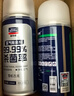 固特威車(chē)內除味除臭汽車(chē)空調清洗劑殺菌劑車(chē)內異味噴霧強效去除清新劑 曬單實(shí)拍圖