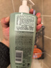 卡詩(shī)雙重功能洗發(fā)水500ml氨基酸無(wú)硅油去油清爽凈油蓬松柔順 曬單實(shí)拍圖