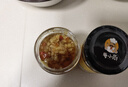 粵小廚蒜蓉醬蒜蓉辣椒醬 0添加 烤生蠔茄子扇貝蒜泥調味料 燒烤火鍋蘸料 香辣蒜蓉醬*2瓶【實(shí)惠裝】 曬單實(shí)拍圖