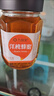 九信【九州通】九信藥用蜂蜜1000g中藥飲片蜂蜜藥用蜂蜜中藥飲片泡水泡茶補中潤燥止痛解毒生肌斂瘡官方旗艦 蜂蜜 500g 中藥飲片 藥用蜂蜜 曬單實(shí)拍圖