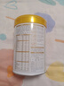 伊利金領(lǐng)冠育護【5倍DHA好腦力】嬰兒奶粉1段(0-6個(gè)月)900g*1罐 曬單實(shí)拍圖