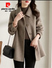 皮爾卡丹毛呢大衣女2026秋冬新款龍鳳尼大衣女小個(gè)子修身顯瘦百搭雙面大衣 燕麥色 XL 曬單實(shí)拍圖