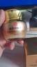 同仁堂眼霜淡化細紋黑眼圈眼袋脂肪粒提拉緊致抗皺眼霜補水保濕 曬單實(shí)拍圖