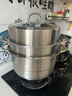 九陽(yáng)（Joyoung）蒸鍋304不銹鋼蒸鍋家用多功能三層蒸鍋燃氣灶燉蒸煮一體鍋32cm 曬單實(shí)拍圖