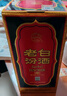 汾酒 老白汾10 清香型 53度 475ml 單瓶裝 新老版本隨機發(fā)貨 曬單實(shí)拍圖