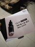 玉蘭油（OLAY）淡紋黑管精華液50ml抗皺緊致抗衰老護膚品面部精華新年禮物送女友 曬單實(shí)拍圖