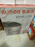 蘇泊爾（SUPOR）電壓力鍋5L智能雙球釜高壓鍋電飯鍋 家用多功能電飯煲 口感可選 24小時(shí)預約 商超機型 線(xiàn)下款 球釜方煲 5L 曬單實(shí)拍圖