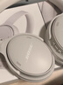 BOSE QuietComfort 消噪耳機 無(wú)線(xiàn)消噪藍牙耳機頭戴式主動(dòng)降噪耳機 QC45升級款 動(dòng)態(tài)音質(zhì)均衡 QC45升級款-晨霧白 曬單實(shí)拍圖