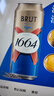 kronenbourg 1664三口味500ml*12罐(白啤+桃紅+法藍)精釀啤酒京東自營(yíng) 新春送禮 曬單實(shí)拍圖
