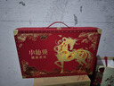 小仙燉精燉燕窩 馬年禮盒40g*15瓶低糖年貨送禮走親戚孕婦長(cháng)輩春節禮物 曬單實(shí)拍圖