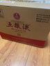 五糧液 1618 2022年 濃香型白酒 52度 500ml*6 原箱 年貨送禮 曬單實(shí)拍圖