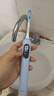 舒客大屏掃振電動(dòng)牙刷 G5 Pro+（冰川藍）深度清潔成人送男友女友 情人節生日禮物 新年貨禮物 牙刷 曬單實(shí)拍圖
