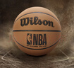 Wilson威爾勝NBA絕塵系列ENCORE PLUS防塵皮革室外神器成人比賽7號籃球 曬單實(shí)拍圖