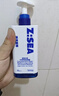 海洋至尊三棱鏡控油洗面奶男150g*3 氨基酸潔面乳保濕祛痘去黑頭護膚品 曬單實(shí)拍圖
