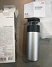 京東京造鈦健康保溫杯純鈦茶隔【茶水分離】茶杯子男女大容量 冰花漆500ml 曬單實(shí)拍圖