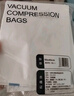 良盈尚品真空壓縮收納袋旅行搬家家用收納袋防霉防潮密封電泵抽氣袋 兩只裝+電泵 【40*60小號】單個(gè)可裝6-8件T恤 曬單實(shí)拍圖