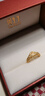 周生生足金愛(ài)情密語(yǔ)皇冠黃金戒指開(kāi)口戒金飾品90227R計價(jià)00圈3.15克 曬單實(shí)拍圖