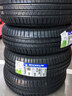 米其林（MICHELIN）汽車(chē)輪胎 195/65R15 91V 耐越 ENERGY MILE 適配卡羅拉/朗逸/雷凌 曬單實(shí)拍圖