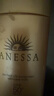 安熱沙（Anessa）【采銷(xiāo)直播間】倍護防曬乳親膚型60mL粉金瓶防曬霜京東自營(yíng) 曬單實(shí)拍圖