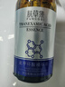 膚草集氨甲環(huán)酸精華液傳明酸5%高濃度濕敷液黃褐斑煙酰胺原液 曬單實(shí)拍圖
