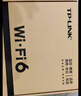 普聯(lián)（TP-LINK）wifi6無(wú)線(xiàn)吸頂ap 千兆5G雙頻家用企業(yè)易展Mesh智能組網(wǎng)全屋wifi覆蓋 XAP1506GC-PoE/DC易展版 1500M 曬單實(shí)拍圖