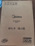 美的（Midea）電磁爐電炒鍋電火鍋多檔調節家用火鍋爐 2200W大功率爆炒一體玻璃面板多功能勻火加熱鉑鉆系列年貨 【單機】2200W/3D懸浮加熱 曬單實(shí)拍圖