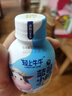 輕上DHA葉黃素脂酸草莓藍莓小奶牛奶飲品學(xué)生兒童營(yíng)養早餐飲料禮盒裝 【關(guān)愛(ài)眼睛】藍莓小奶138ml*10瓶 曬單實(shí)拍圖