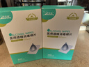 海氏海諾75%醫用酒精棉片消毒濕巾200片一次性獨立包裝擦手機皮膚消毒 曬單實(shí)拍圖