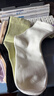 都市麗人純棉襪子女春夏款無(wú)骨堆堆襪女士白色蘆薈潤膚家居襪中筒襪5雙 曬單實(shí)拍圖