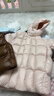 高梵黑金兒童鵝絨服5.0長款加厚小童精靈帽羽絨服 YT棉花粉  90  曬單實拍圖
