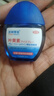 澀岡制薬葉黃素滴眼液眼藥水眼疲勞眼干眼澀視力模糊熬夜玩手機紅血絲1盒 曬單實(shí)拍圖