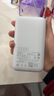 小米（MI）【3C認證】小米自帶線(xiàn)充電寶 20000 22.5W 淺灰 可上飛機/火車(chē)多彩便攜  iPhone安卓可用 曬單實(shí)拍圖