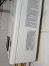 林內（Rinnai）【小蠻腰】16升燃氣熱水器天然氣熱水器 智慧恒溫升級CPU 低水壓?jiǎn)?dòng)16GD31（JSQ31-GD31） 曬單實(shí)拍圖