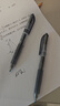 uni三菱【熱門(mén)商品】 uni-ball UMN-105按動(dòng)黑色中性筆0.5黑筆簽字筆商務(wù)學(xué)生考試水性筆套裝 5支 曬單實(shí)拍圖