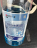 藍星防凍玻璃水-40度 2L*2瓶 汽車(chē)玻璃強力去油膜去污雨刮水四季通用 曬單實(shí)拍圖
