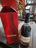 軒尼詩(shī)（Hennessy） VSOP 干邑白蘭地法國進(jìn)口洋酒700ml 煥新上市禮盒年貨節送禮 曬單實(shí)拍圖