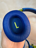 JBL JR460NC 頭戴式降噪藍牙兒童耳機 益智沉浸式無(wú)線(xiàn)大耳包玩具英語(yǔ)網(wǎng)課背書(shū) 新年禮物 元旦 湖水藍 曬單實(shí)拍圖